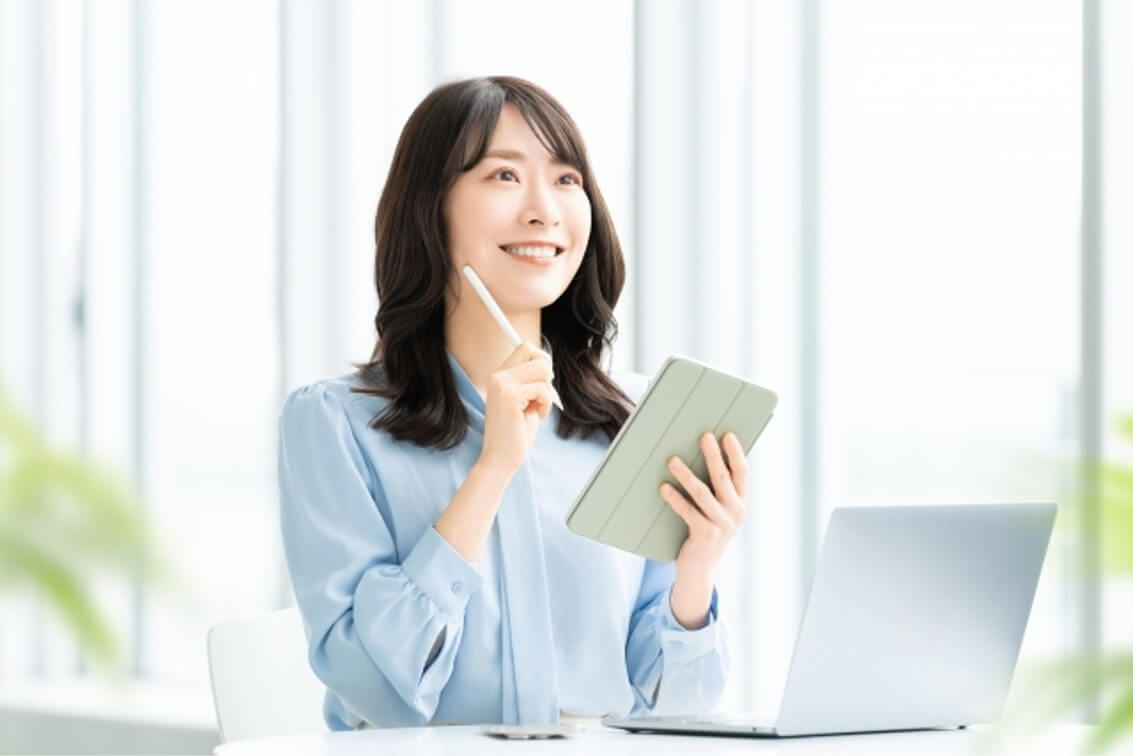 勤務先に資産形成を支援する制度はある？上手に活用して人生のまとまったお金の準備を