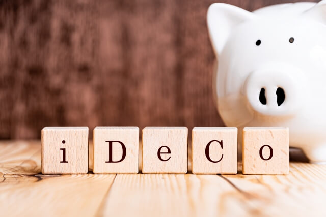 iDeCoがより使いやすく！今後予定される改正の主要ポイント