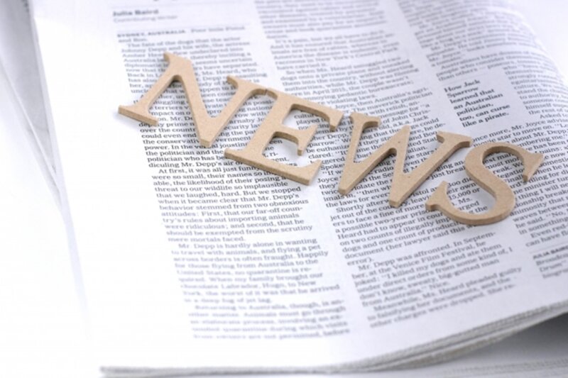 【最新ニュース】楽天証券、iDeCoの運用商品を刷新（9本除外されます）